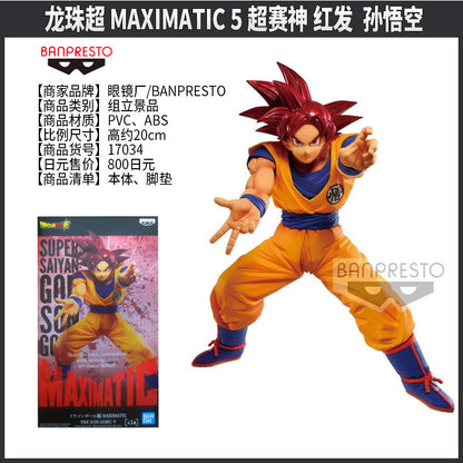 figuras de acción originales de Dragon Ball Z, Bandai.