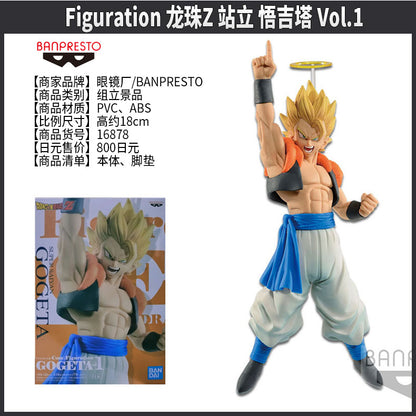 figuras de acción originales de Dragon Ball Z, Bandai.