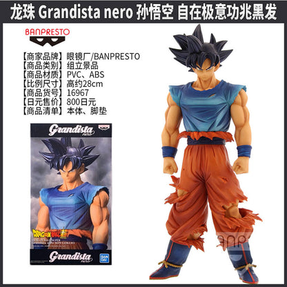 figuras de acción originales de Dragon Ball Z, Bandai.