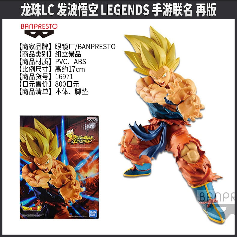 figuras de acción originales de Dragon Ball Z, Bandai.