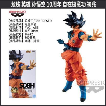 figuras de acción originales de Dragon Ball Z, Bandai.