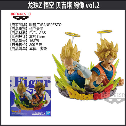 figuras de acción originales de Dragon Ball Z, Bandai.