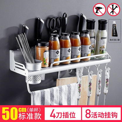 Estante organizador de cocina multifuncional de 40/50cm, soporte para cuchillos, palillos, almacenamiento, accesorios para el hogar, montado en la pared, sin perforaciones