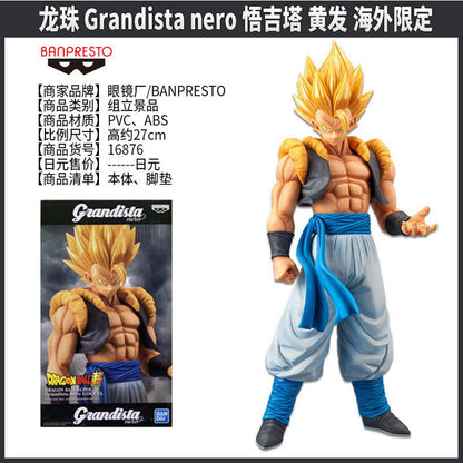 figuras de acción originales de Dragon Ball Z, Bandai.